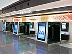 羽田机场 1 号航站楼的自助式行李托运系统（Self Bag Drops）SBDs