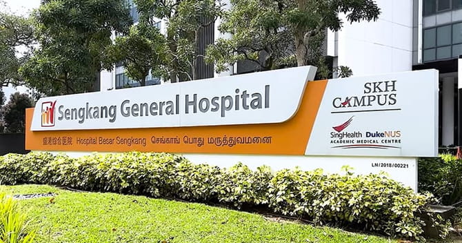 Sengkang General Hospital