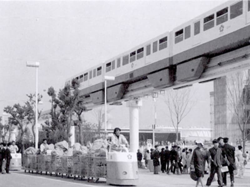 Prontow played its part at Japan World Exposition Osaka 1970