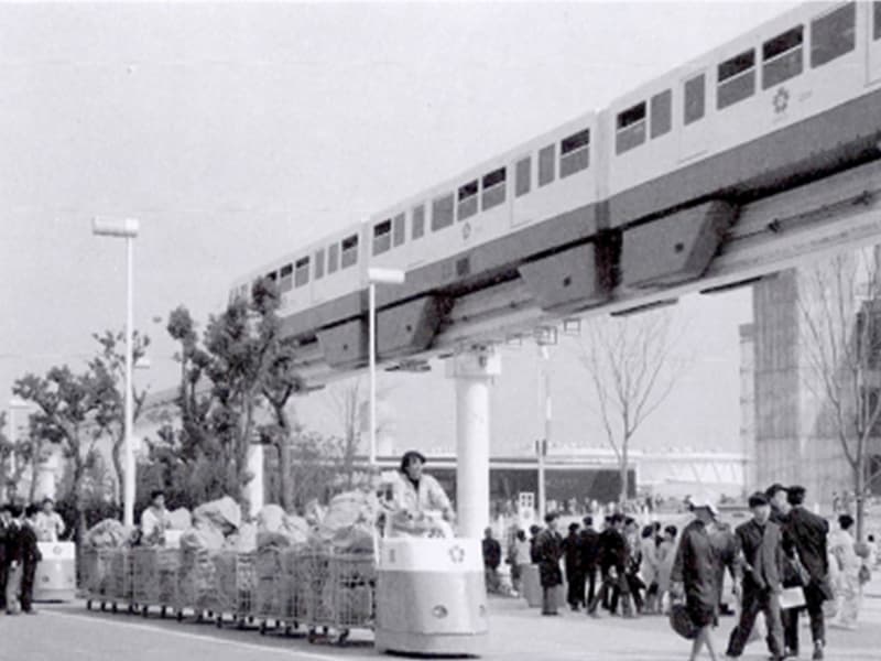 Prontow đã góp mặt tại Triển lãm Thế giới Nhật Bản Osaka 1970