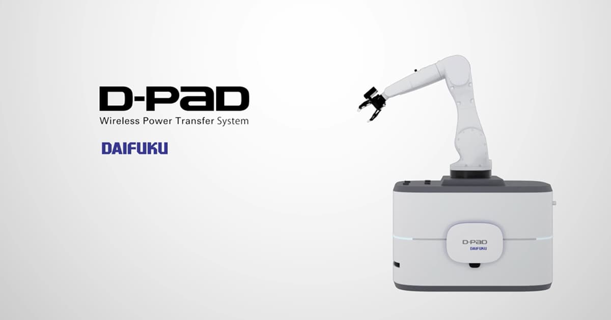 Our D-PAD Wireless Charging System Combines Compactness and Rapid ...