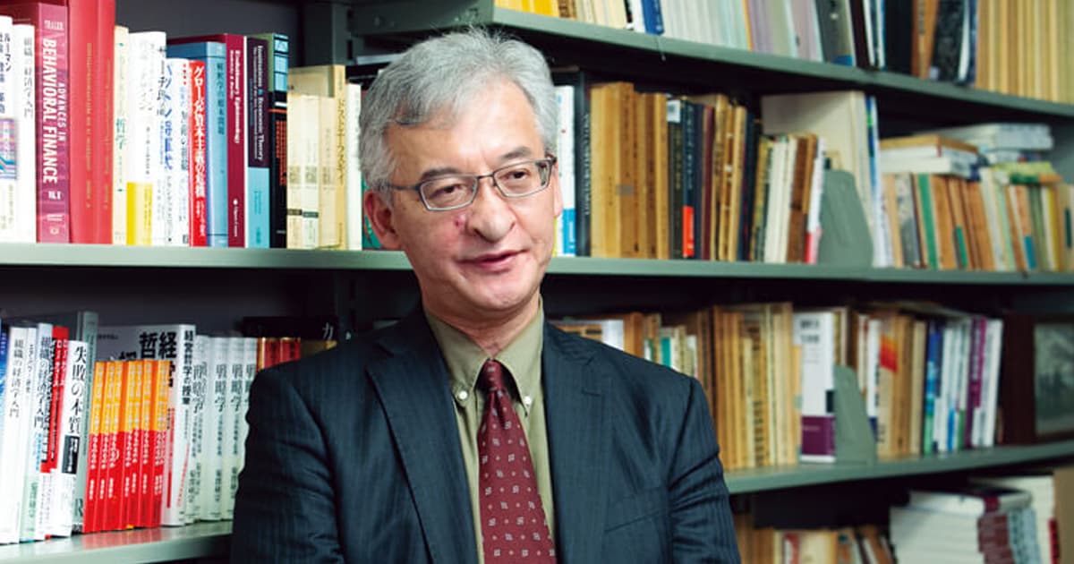 Using Japanese-style Corporate Management to Compete in an Era of