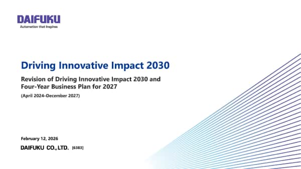 Rivision of Driving Innovative Impact 2030