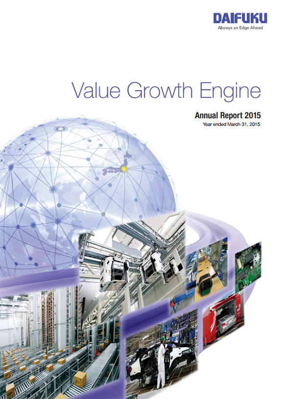 Annual Report 2015