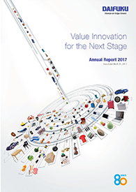 Annual Report 2017