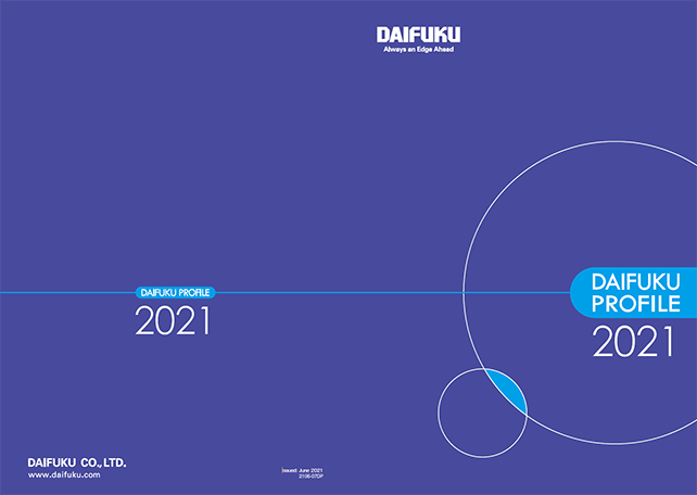 DAIFUKU PROFILE 2021