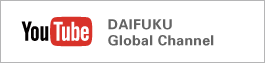 YouTube: DAIFUKU Global Channel
