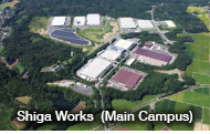 Shiga Works (Main Campus)