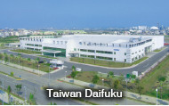 Taiwan Daifuku