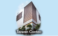 Taiwan Contec