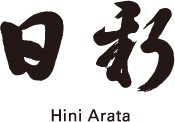 Hini Arata