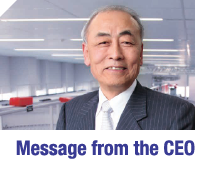 Message from the CEO