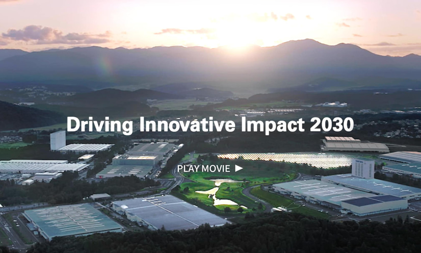 pickup_dii2030