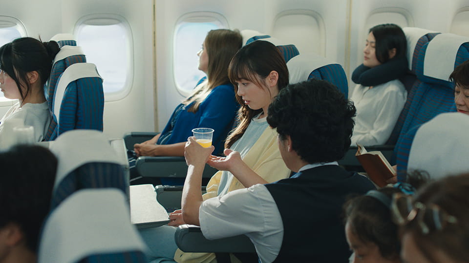 「空の旅篇」