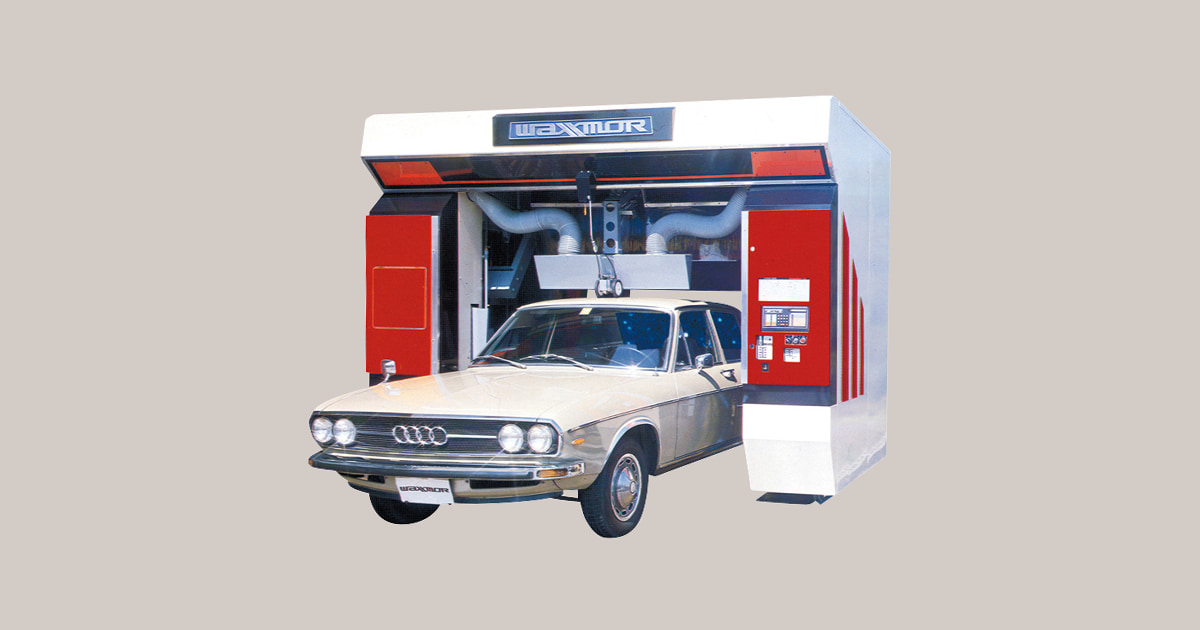 洗車機 日本初のコンピューター制御の洗車機を開発 | DAIFUKU Square | ダイフク