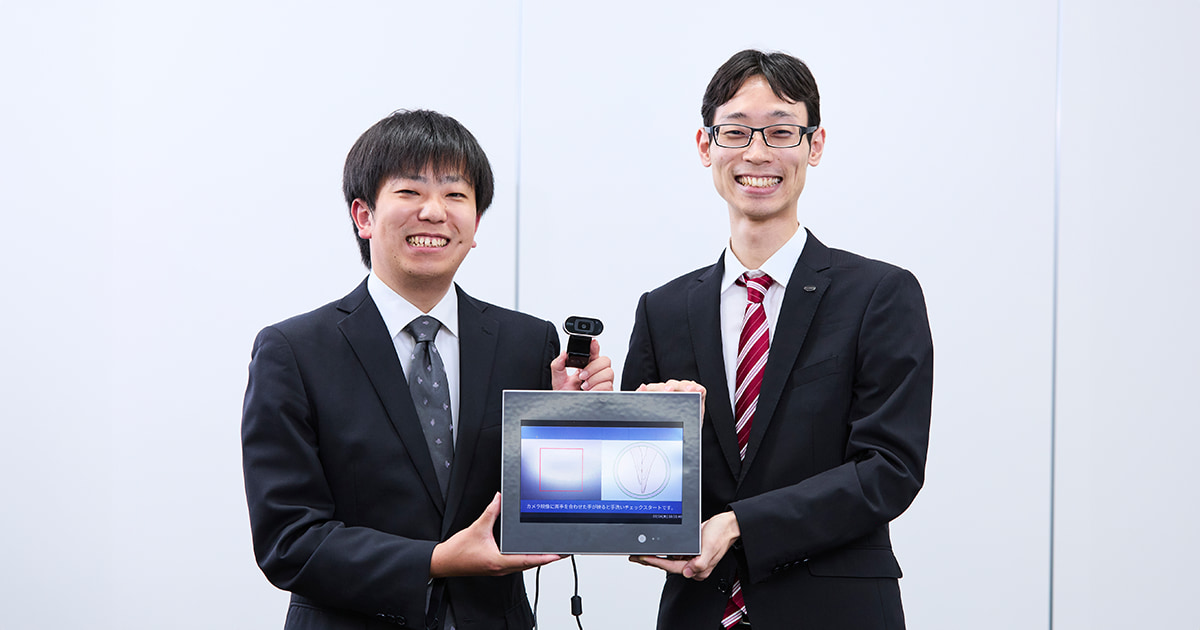 食品工場の手洗いにAI技術を活用し、HACCPに対応した衛生管理を支援