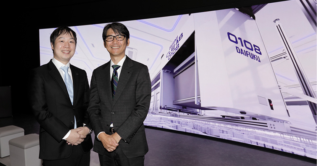 より高い信頼性と生産性向上へ、ダイフクの半導体生産ライン向けシステム | DAIFUKU Square | ダイフク