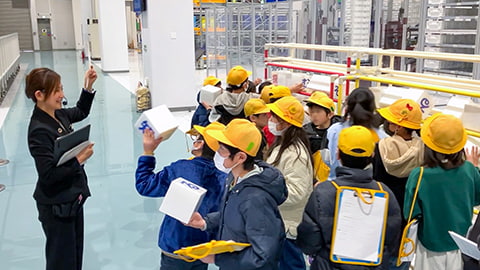 社会科見学