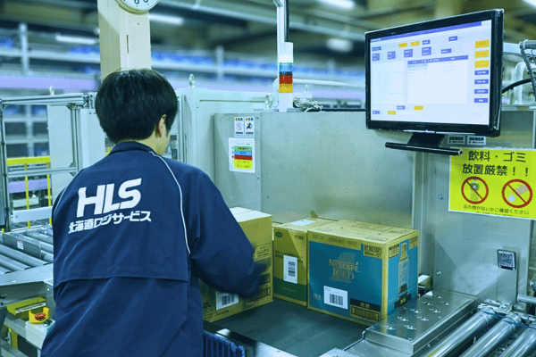 manual palletizing system