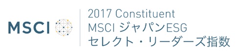 MSCIジャパンESGセレクト・リーダーズ指数の構成銘柄選定