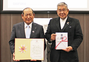 国連生物多様性の10年日本委員会・涌井委員長代理と当社代表取締役副社長・猪原 幹夫