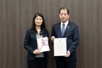 2030生物多様性枠組実現日本会議への寄付