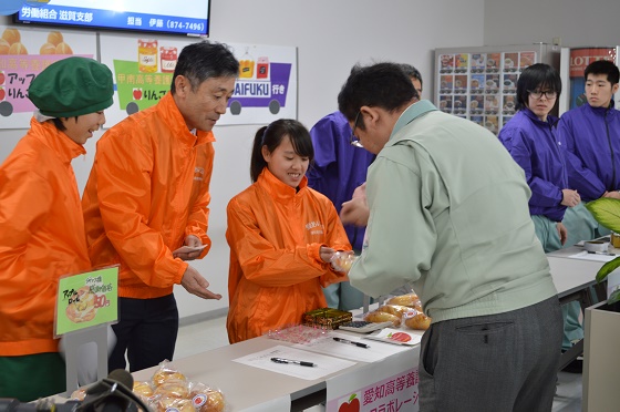 当社滋賀事業所でのパンとジャムの販売