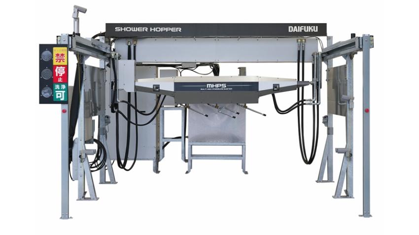 シャワーホッパー製品画像