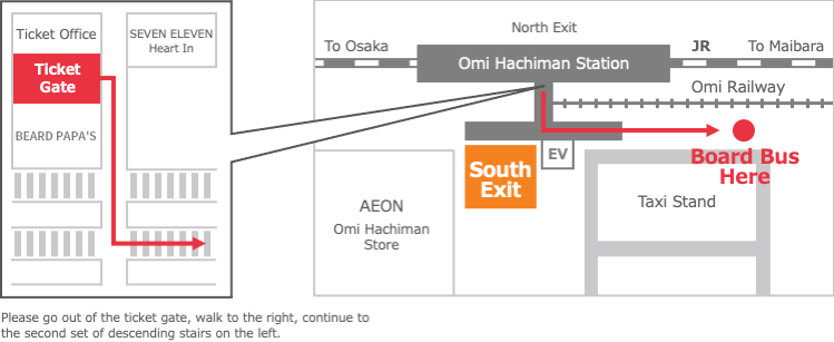 By Train (Omi Hachiman Station)