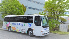 Shuttlebus