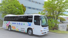 shuttle bus