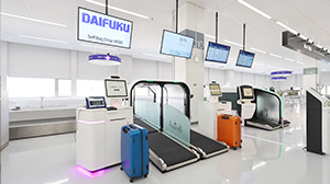 Airport Technologies