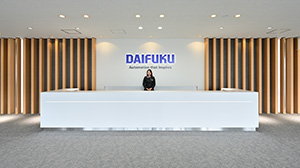 Reception Desk