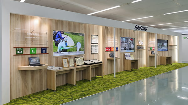 Daifuku Corner