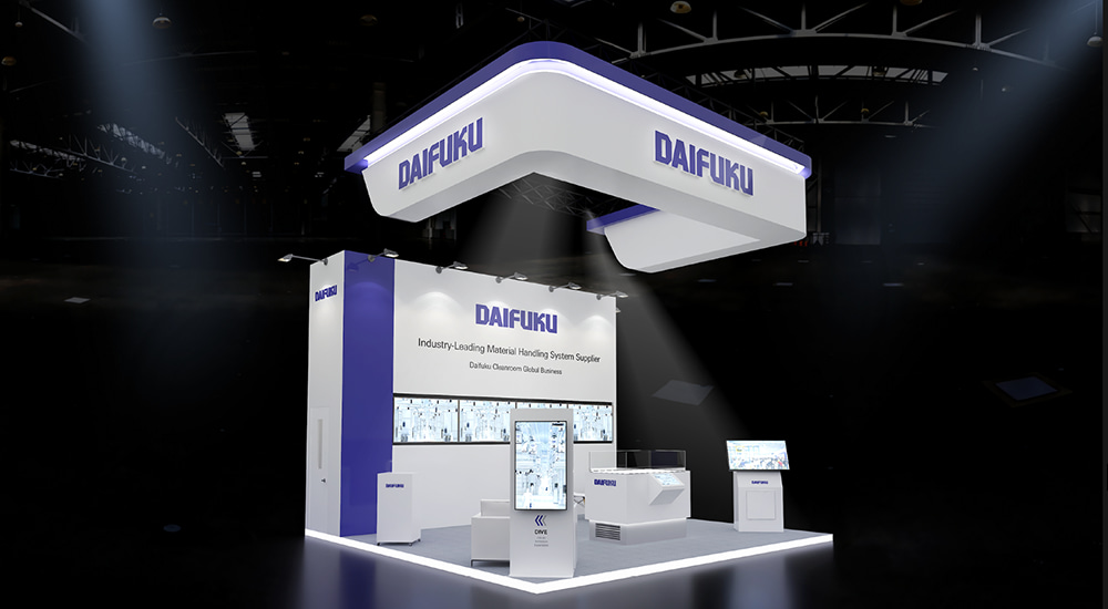 Grab the Future with AMHS