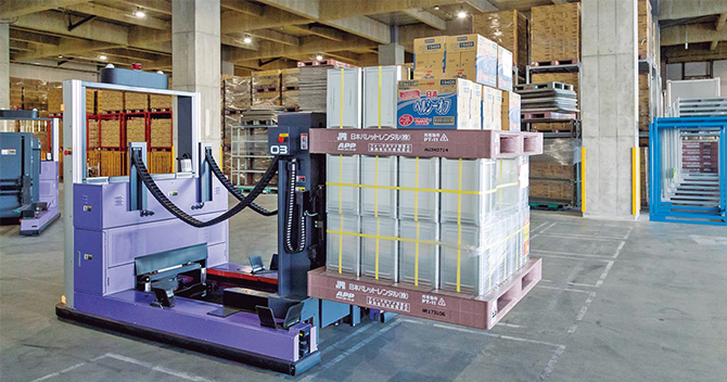 Automated Guided Vehicle (AGV)