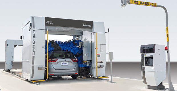 Car Wash Machines