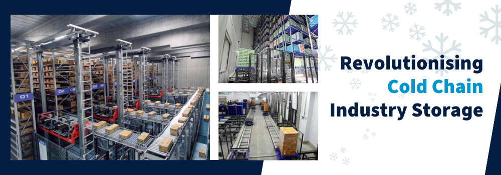 徹底改變冷鏈產業存儲
