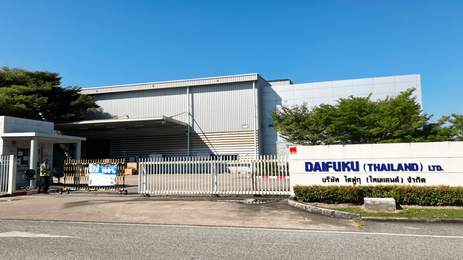Daifuku Thailand factory