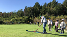 Ground Golf Competition