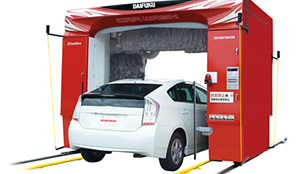 One-way drive-through car wash machine - Granada