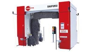 One-way drive-through car wash machine - Avante (Model: AV7000)