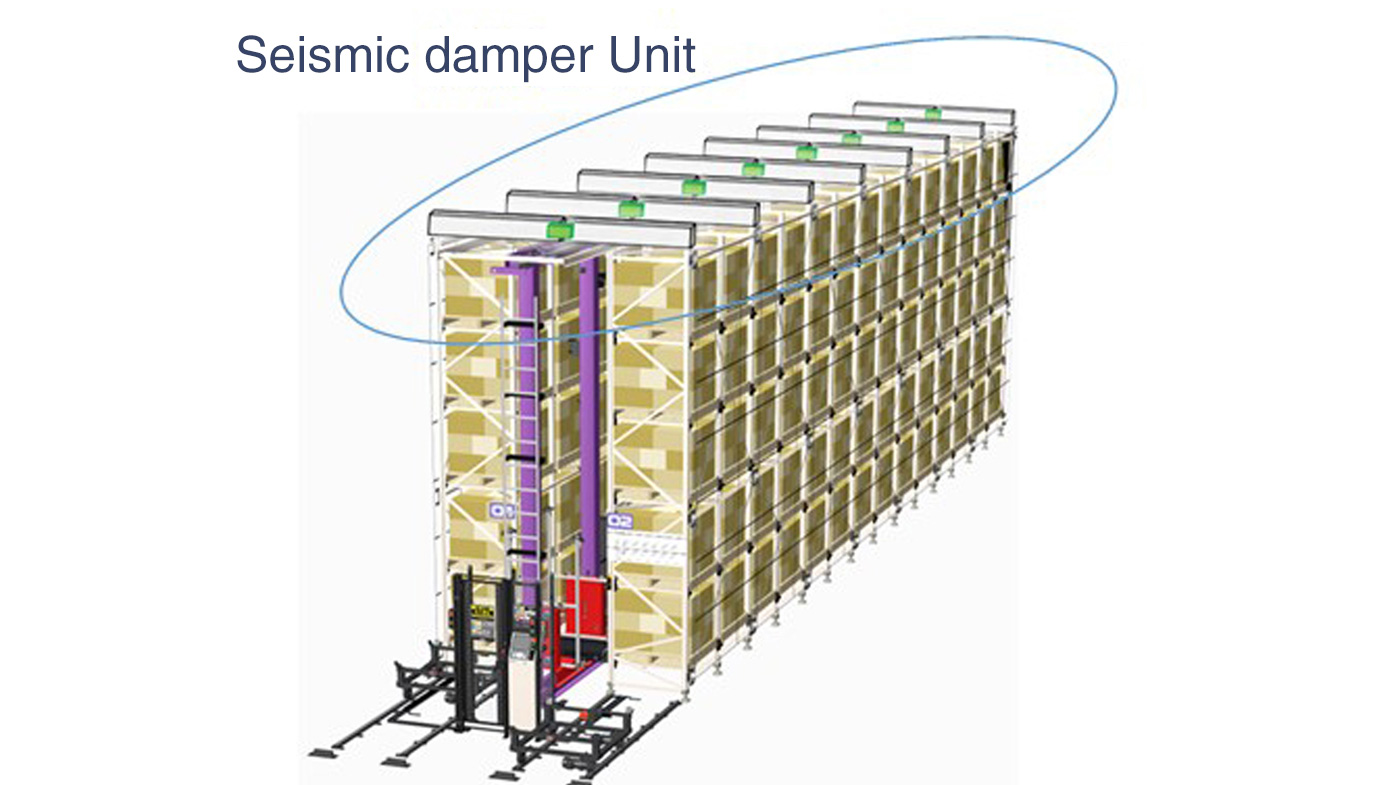 自動倉庫「ラック減振ユニット」