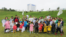 Creating opportunities for interacting with nature