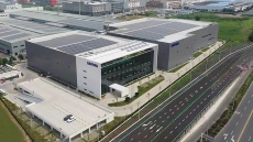 Completed new plant in China