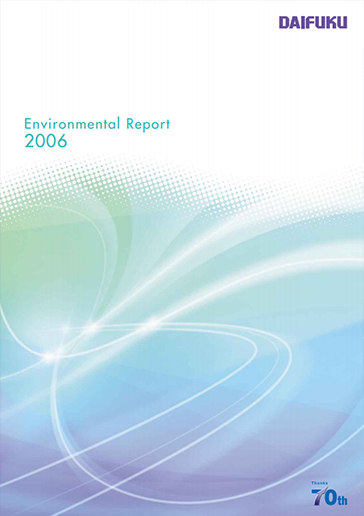 Environmental Report 2006