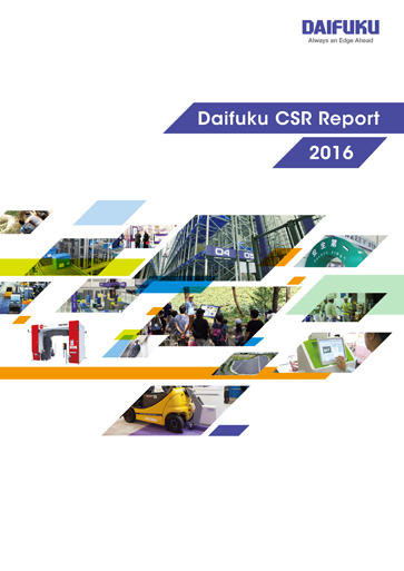 Corporate Social Responsibility Report 2016