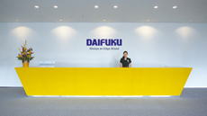 Reception Desk